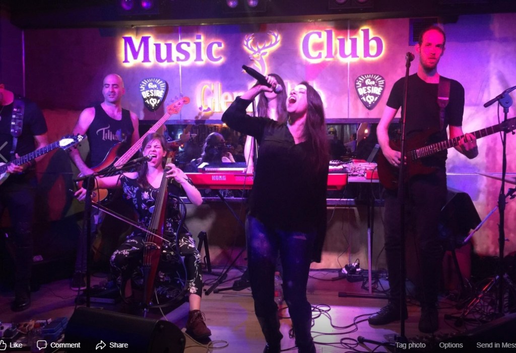 Tillian – Lotus Graveyard female fronted progressive rock/metal band from&nbsp;Israel